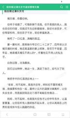 菲律宾语跟越南语 官方语言是什么